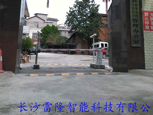 慈利縣合作醫療管理中心
