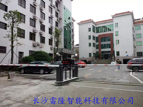 寧鄉縣水務局