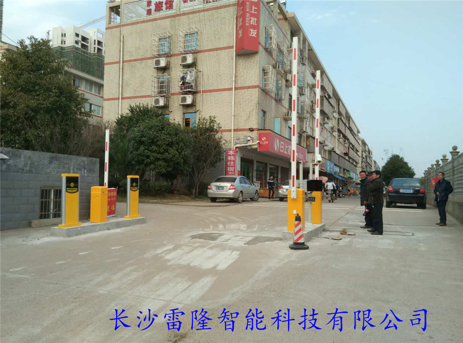 長沙沙坪街道板塘小區