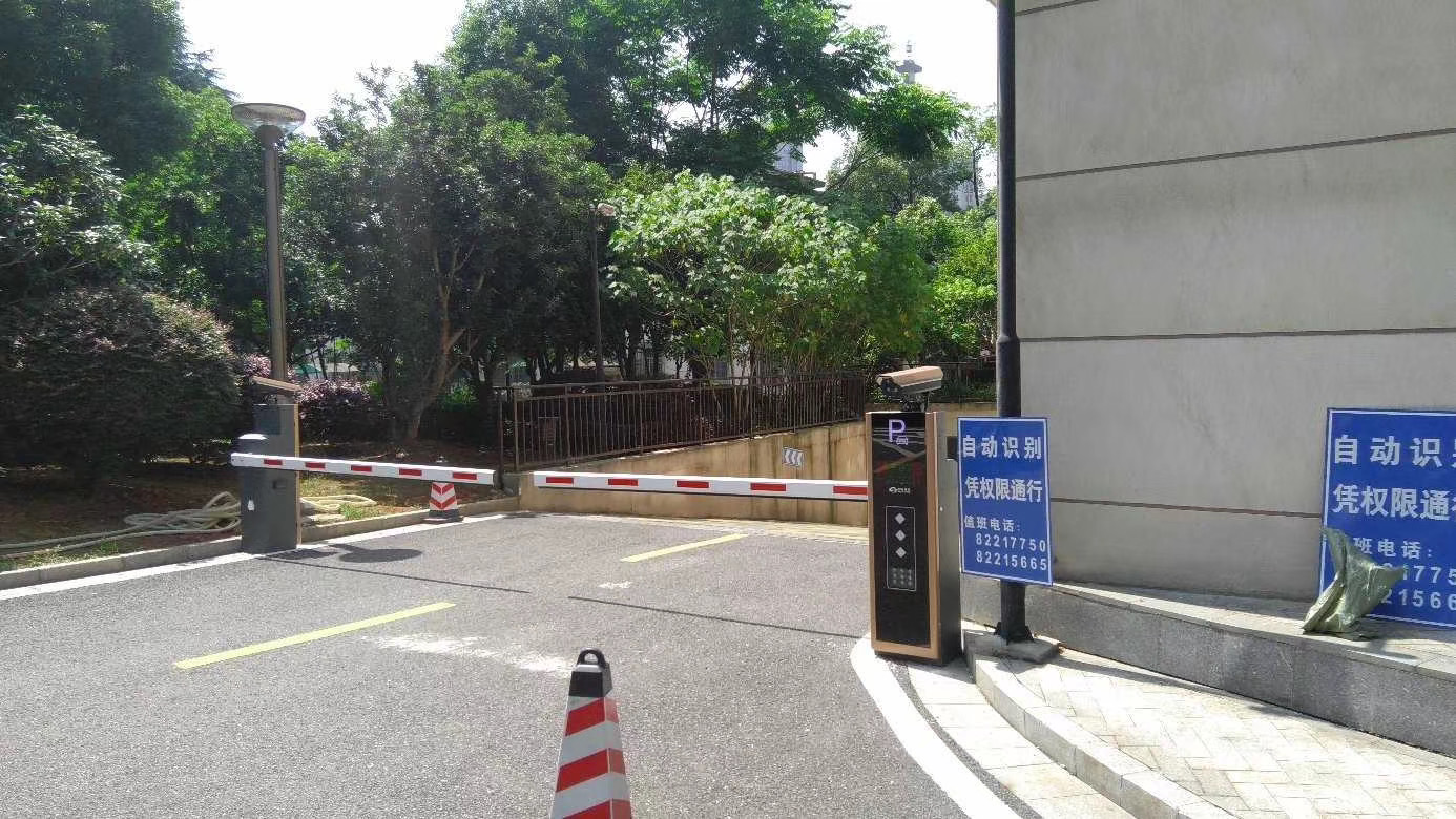 湖南省委二區車庫