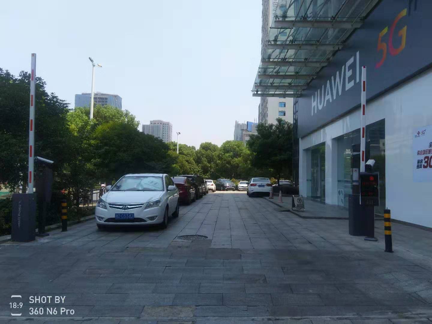 中國聯通株洲分公司