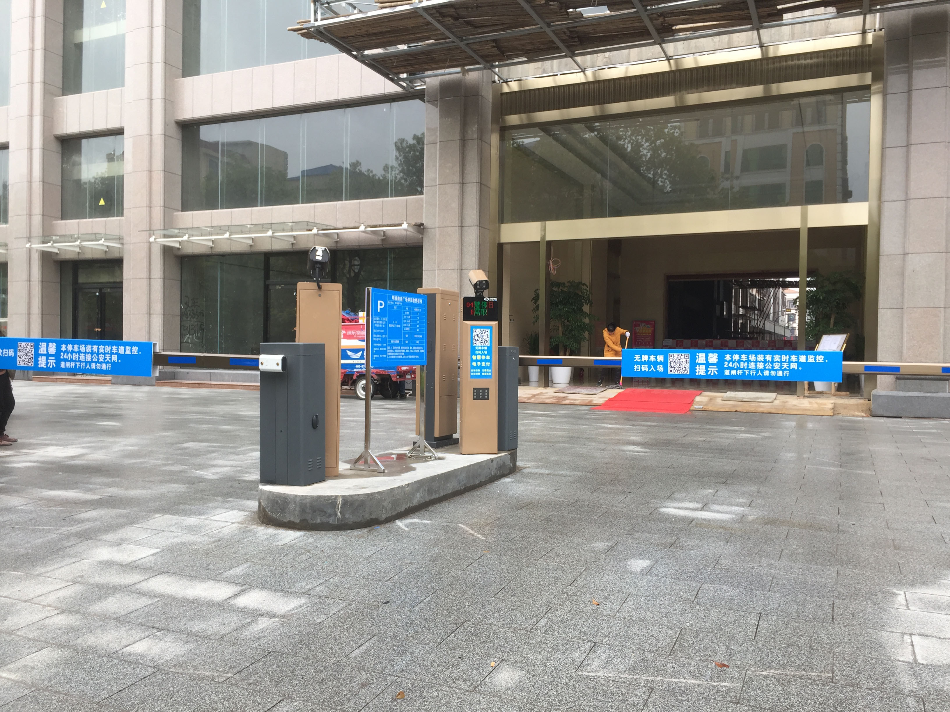 長沙銘城國際商務大廈