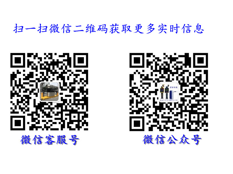 長沙雷隆智能科技有限公司,車牌識別系統,停車收費系統,門禁系統,道閘廠家