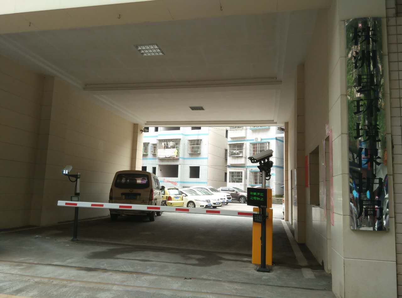 長沙雷隆智能科技有限公司,車牌識別系統,停車收費系統,門禁系統,道閘廠家