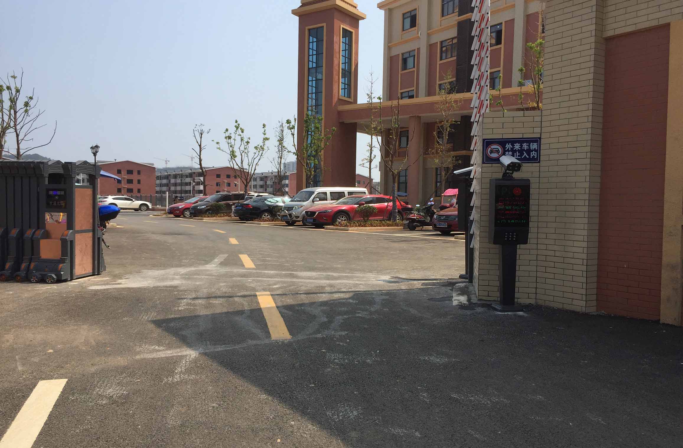 長沙雷隆智能科技有限公司,車牌識別系統,停車收費系統,車牌識別一體機,智能通道閘,湖南車牌識別道閘系統,人行通道閘,智能道閘
