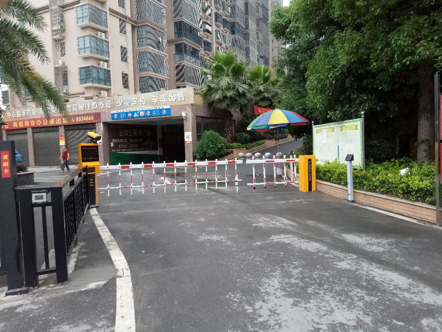 長沙雷隆智能科技有限公司,車牌識別系統,停車收費系統,車牌識別一體機,智能通道閘,湖南車牌識別道閘系統,人行通道閘,智能道閘