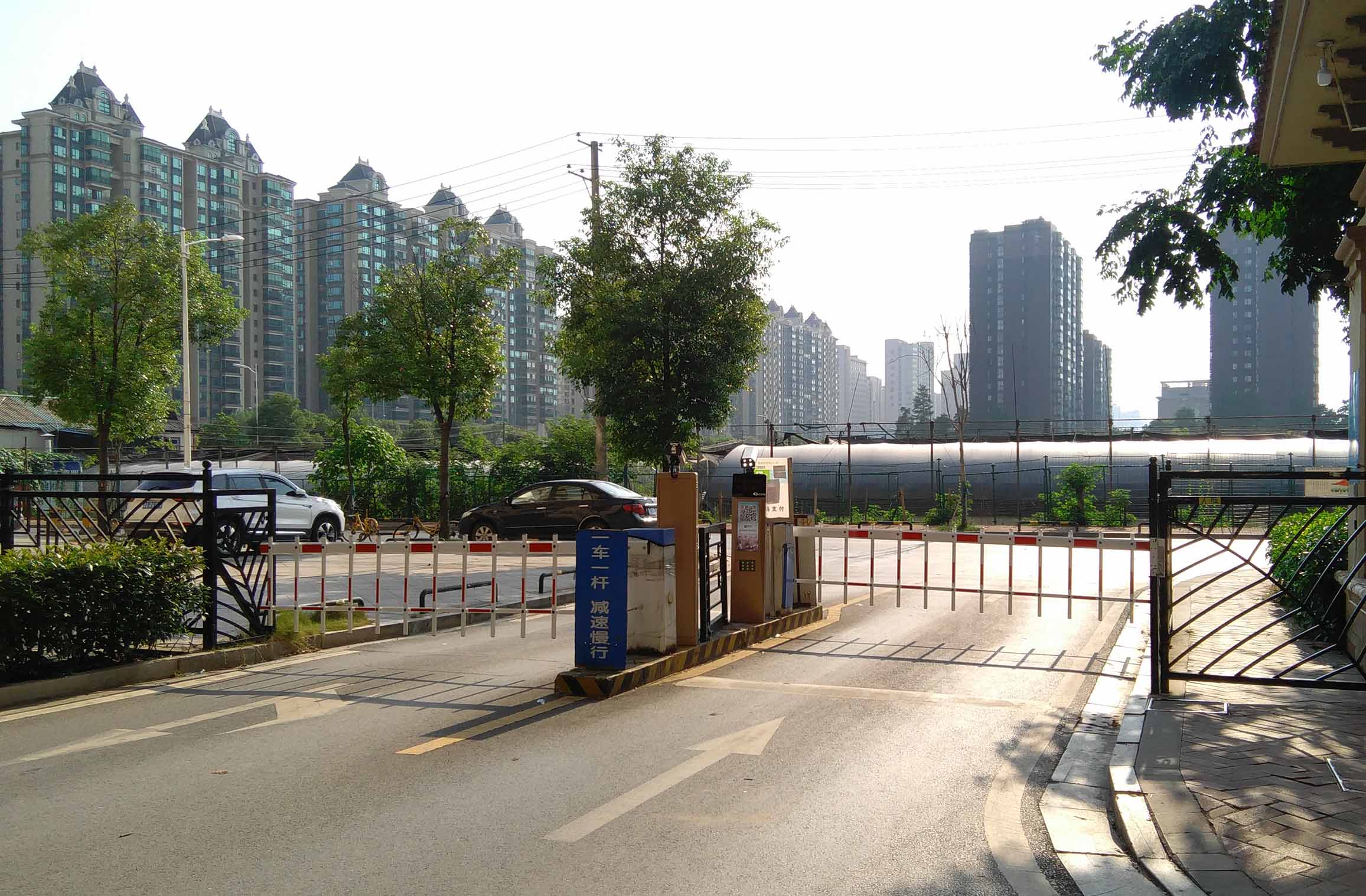 長沙雷隆智能科技有限公司_長沙車牌自動識別系統|長沙停車場管理系統|車牌識別系統|車牌識別一體機|人行通道閘|智能通道閘|停車收費系統|智能門禁系統