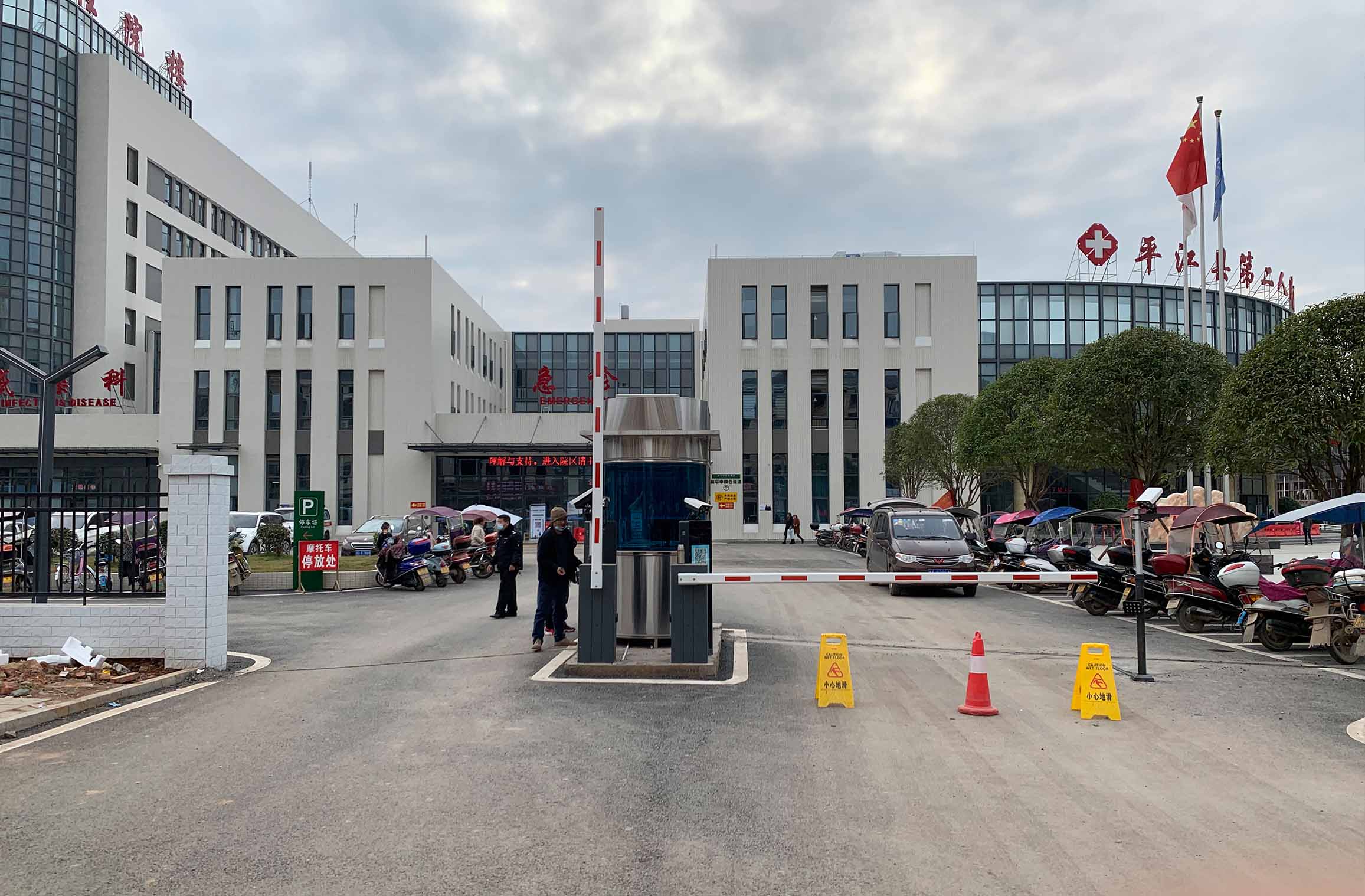 長沙雷隆智能科技有限公司_長沙車牌自動識別系統|長沙停車場管理系統|車牌識別系統|車牌識別一體機|人行通道閘|智能通道閘|停車收費系統|智能門禁系統