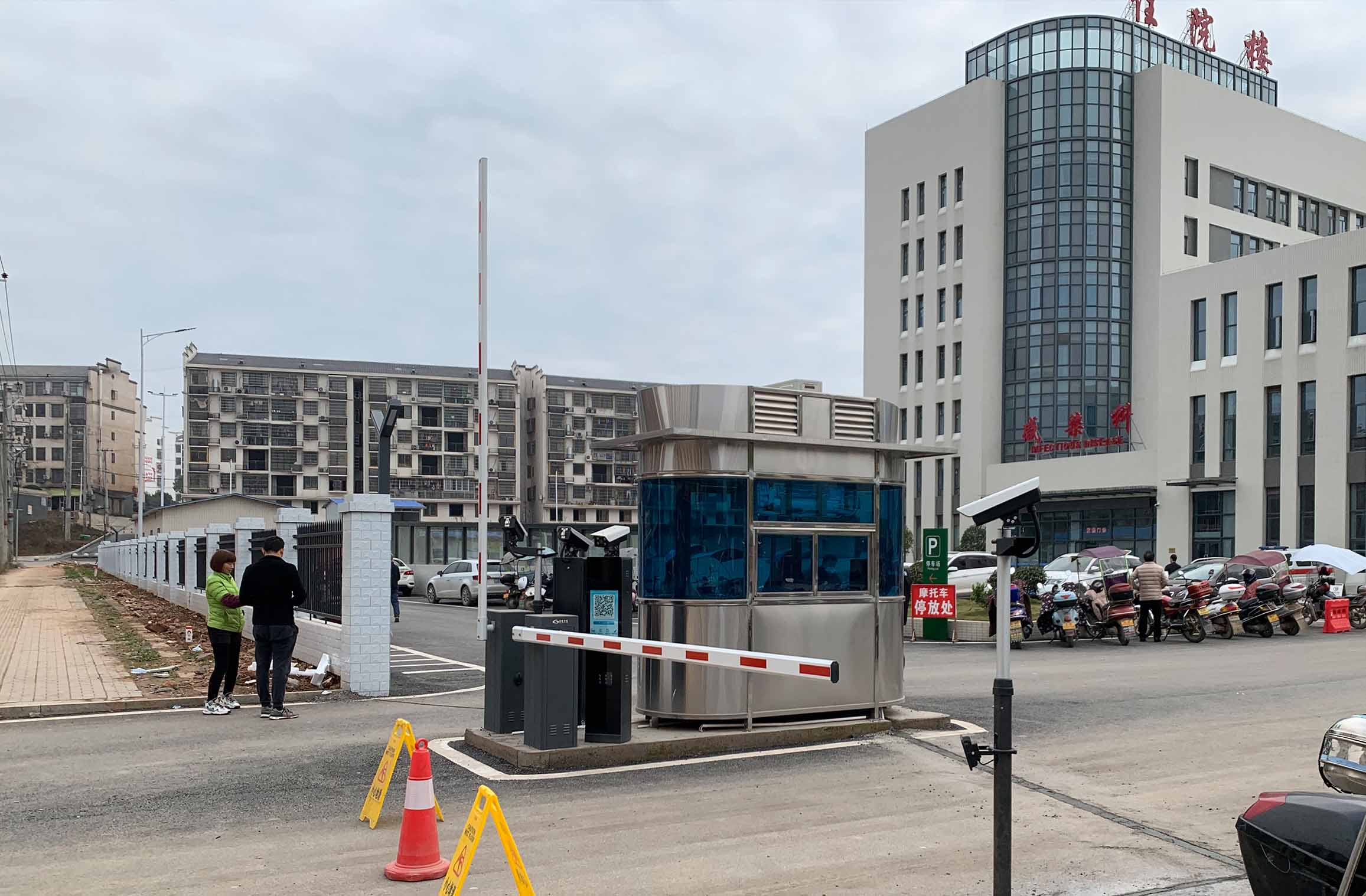 長沙雷隆智能科技有限公司_長沙車牌自動識別系統|長沙停車場管理系統|車牌識別系統|車牌識別一體機|人行通道閘|智能通道閘|停車收費系統|智能門禁系統