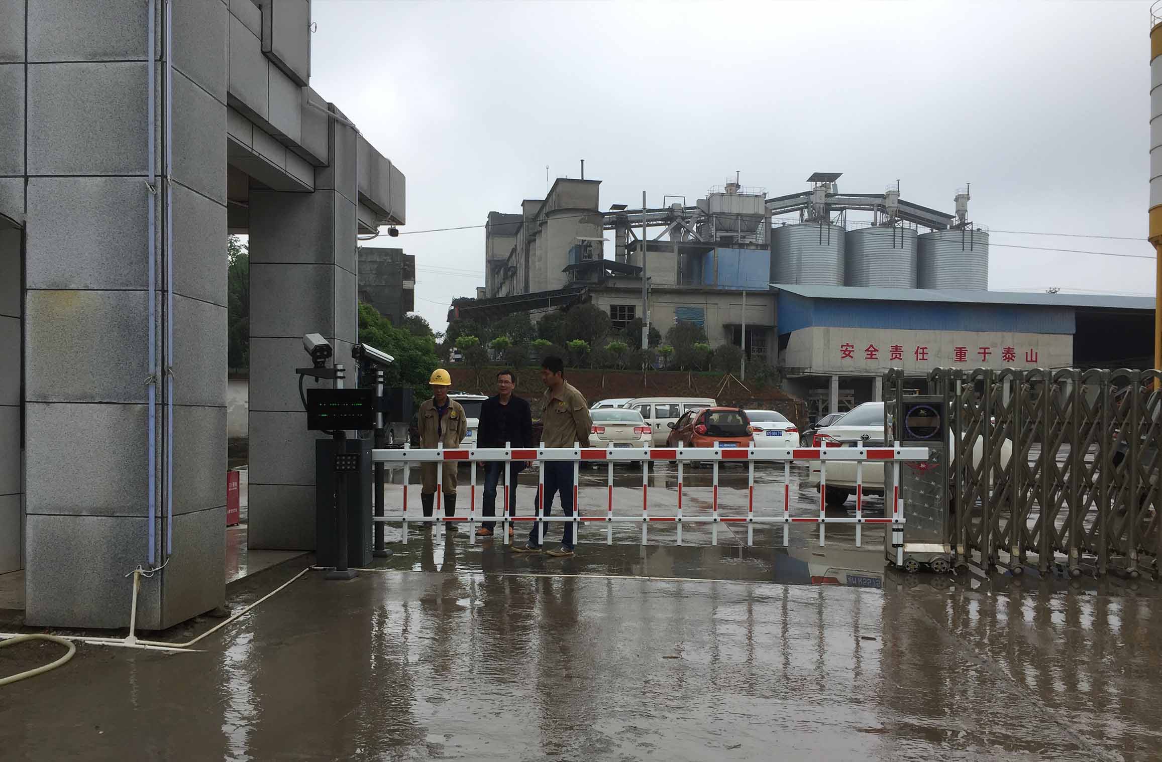 長沙雷隆智能科技有限公司,車牌識別系統,停車收費系統,車牌識別一體機,智能通道閘,湖南車牌識別道閘系統,人行通道閘,智能道閘