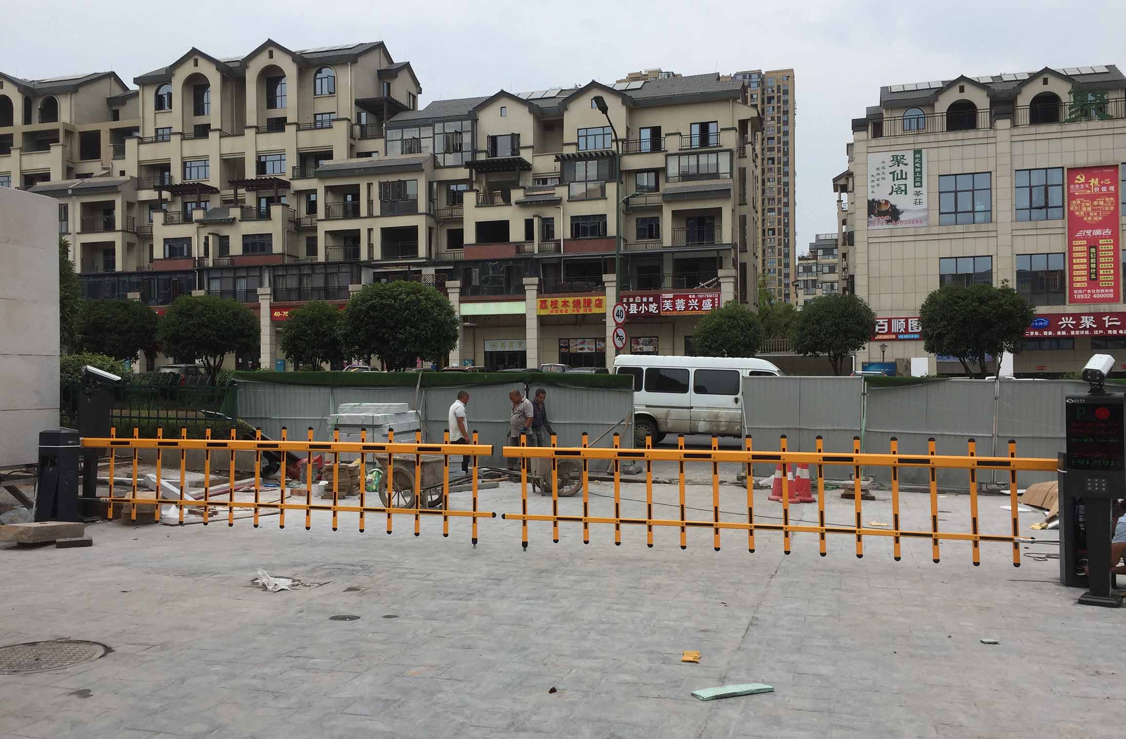 長沙雷隆智能科技有限公司,車牌識別系統,停車收費系統,車牌識別一體機,智能通道閘,湖南車牌識別道閘系統,人行通道閘,智能道閘
