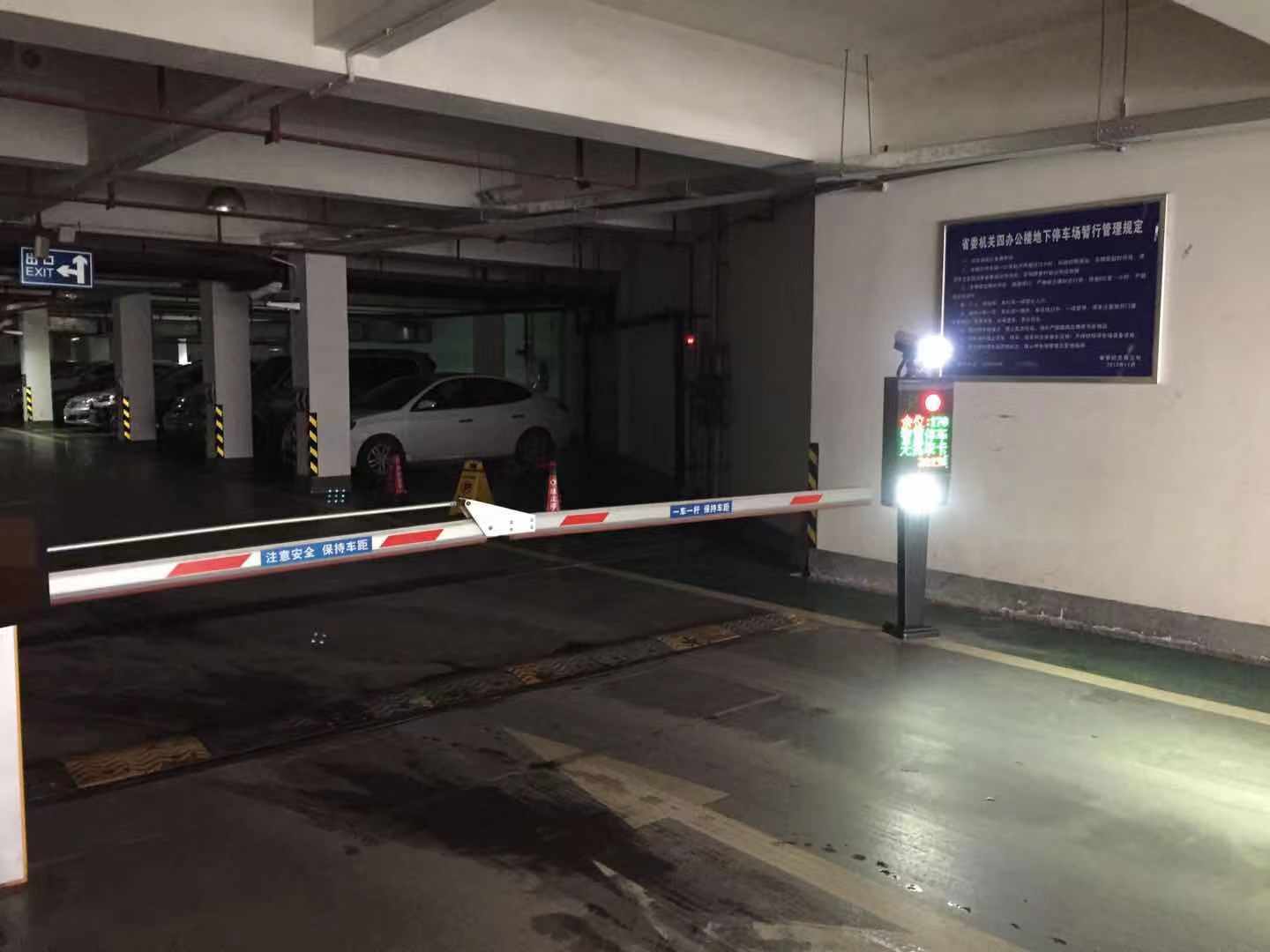 長沙雷隆智能科技有限公司_長沙車牌自動識別系統|長沙停車場管理系統|車牌識別系統|車牌識別一體機|人行通道閘|智能通道閘|停車收費系統|智能門禁系統
