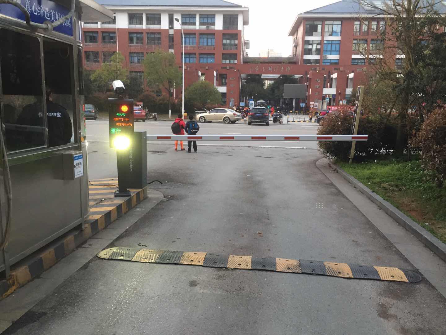 長沙雷隆智能科技有限公司_長沙車牌自動識別系統|長沙停車場管理系統|車牌識別系統|車牌識別一體機|人行通道閘|智能通道閘|停車收費系統|智能門禁系統
