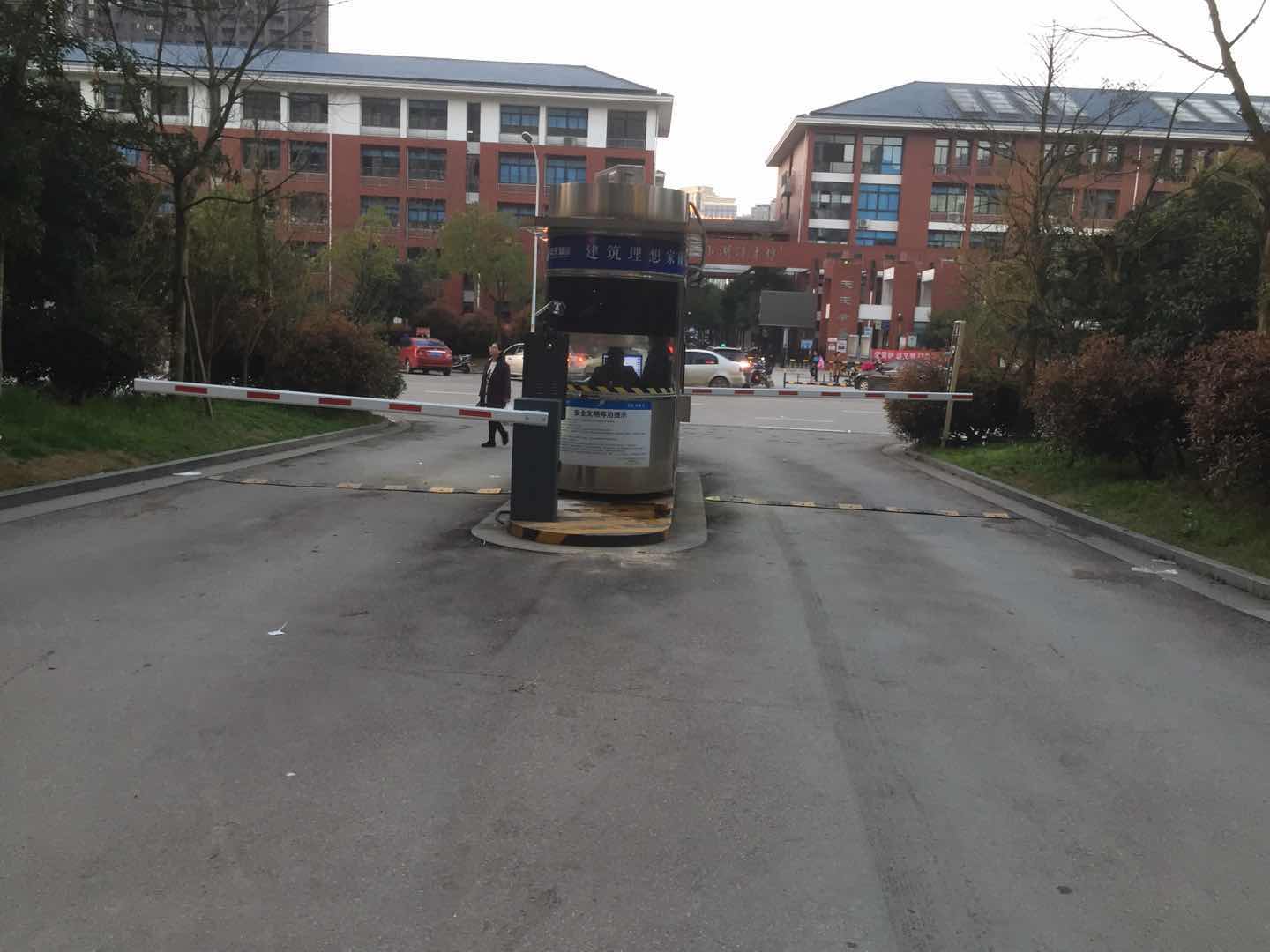 長沙雷隆智能科技有限公司_長沙車牌自動識別系統|長沙停車場管理系統|車牌識別系統|車牌識別一體機|人行通道閘|智能通道閘|停車收費系統|智能門禁系統