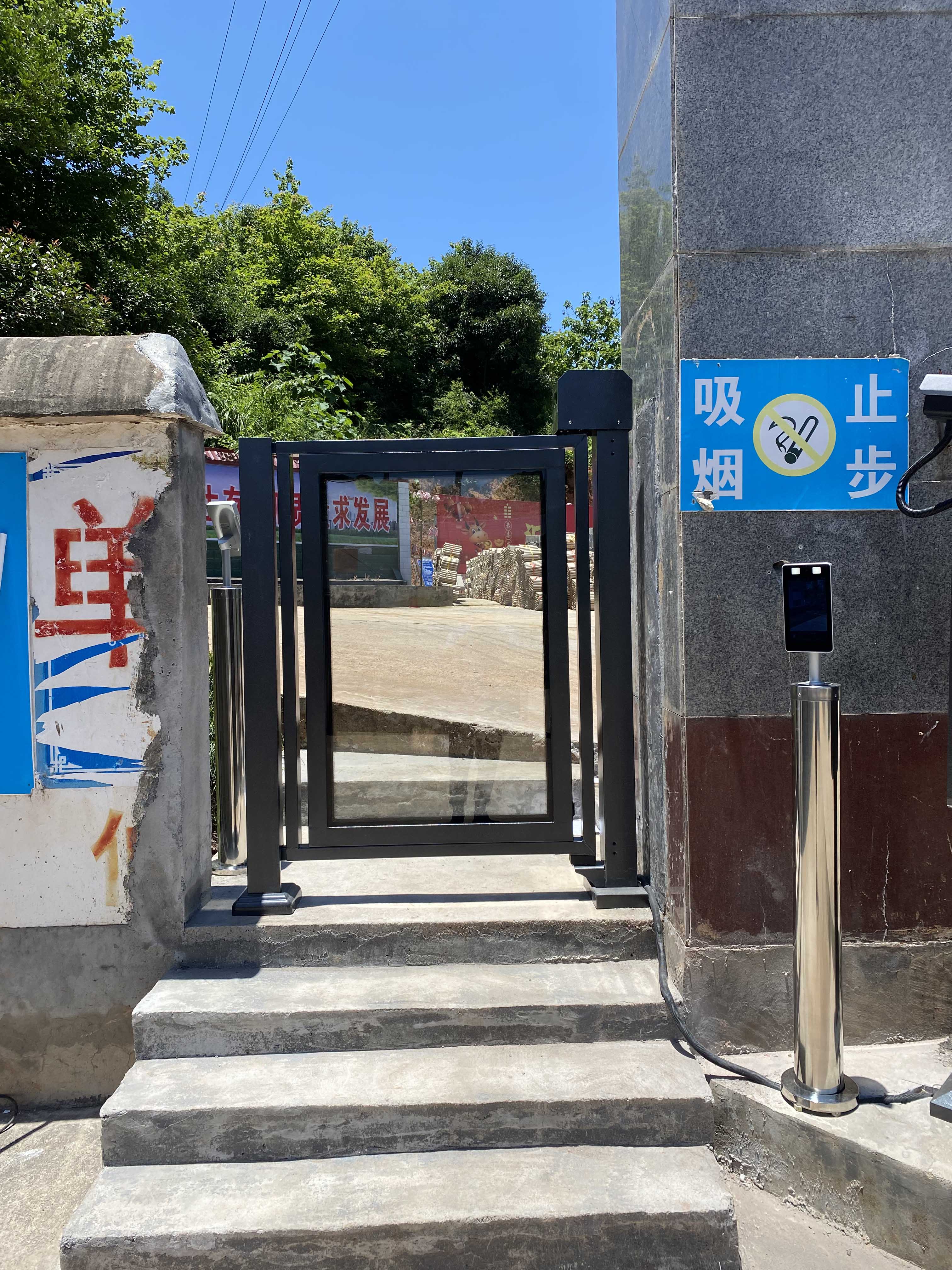 長沙雷隆智能科技有限公司,車牌識別系統,停車收費系統,車牌識別一體機,智能通道閘,湖南車牌識別道閘系統,人行通道閘,智能道閘